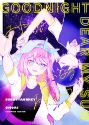 aubrey (faraway) (omori) from omori