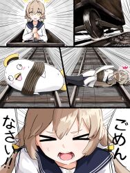 hifumi (blue archive) from blue archive