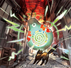 duel masters fan art