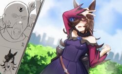 rice shower (umamusume) from umamusume