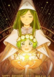 coco (tongari boushi no atelier) from tongari boushi no atelier