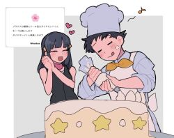 hikari (pokemon) from pokemon