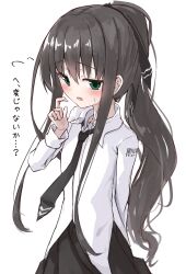sakura no uta fan art