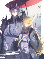 vulpisfoglia (arknights) from arknights