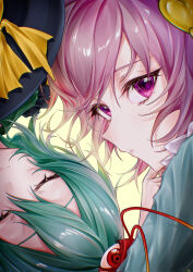 komeiji koishi from touhou