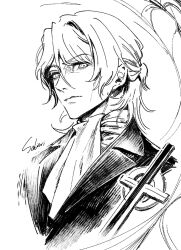 fate/grand order fan art