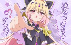 cure arcana shadow from meitantei precure!