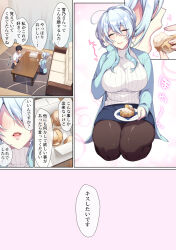 Booru post from safebooru.org
