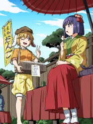hieda no akyuu from touhou by inuno rakugaki