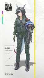 chen qianyu (arknights) from arknights