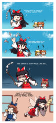 hakurei reimu from touhou