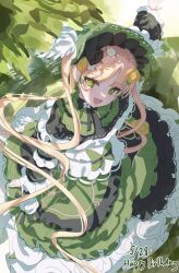 mahou shoujo no majo saiban fan art