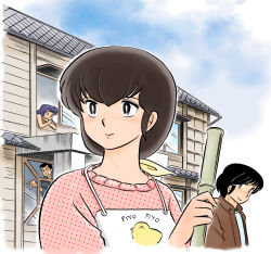 godai yuusaku from maison ikkoku by uesuto (westriver)