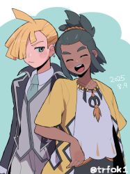 gladion (pokemon) from pokemon
