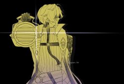 illuga (genshin impact) from genshin impact