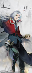 xinyue tongxing fan art