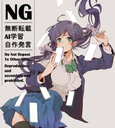 tojo nozomi from love live!