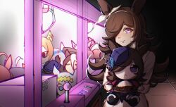 narita top road (umamusume) from umamusume