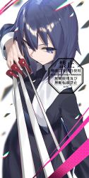 ciel (tsukihime) from tsukihime