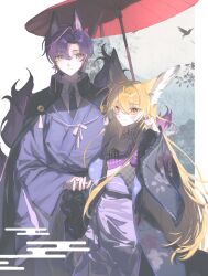 vulpisfoglia (arknights) from arknights