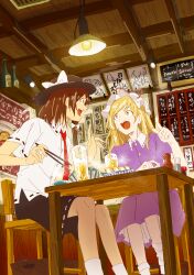 maribel hearn from touhou