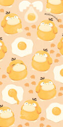 psyduck from pokemon by satsumapotato