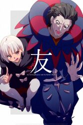 gilles de rais (caster) (fate) from fate/grand order by echo (circa)