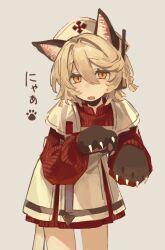 utau fan art