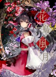 hakurei reimu from touhou