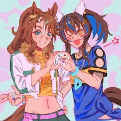 daitaku helios (umamusume) from among us