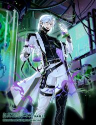 cardfight!! vanguard fan art