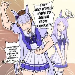 gold ship (umamusume) from umamusume