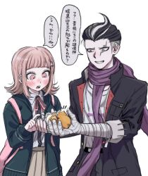 cham-p from danganronpa (series)