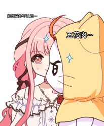 momo (nikki) from nikki (series)
