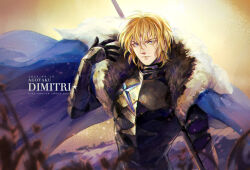 dimitri alexandre blaiddyd from fire emblem