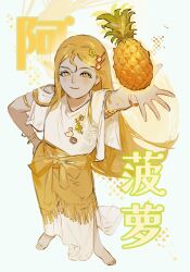 apollo (mythology) from greek mythology