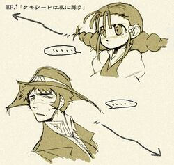 gun x sword fan art