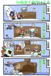 creeper from minecraft by kasaneko