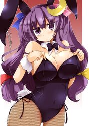 patchouli knowledge from touhou by shirogane