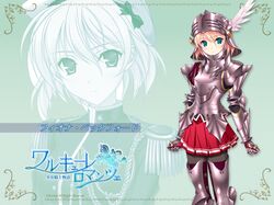fiona beckford from walkure romanze by komori kei