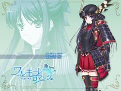 walkure romanze fan art