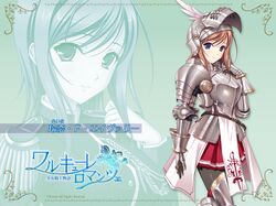 walkure romanze fan art