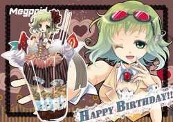 gumi from vocaloid