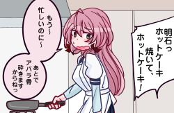 akashi (kancolle) from kantai collection by shouhou-san daisuki teitoku