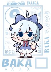 cirno from touhou