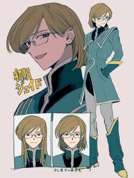 jade curtiss from tales of (series)