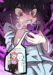 aru (blue archive) from blue archive