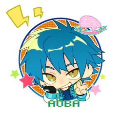 seragaki aoba from dramatical murder