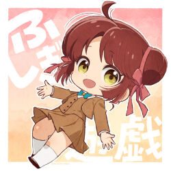 yuuki miaka from fushigi yuugi by touyama maki