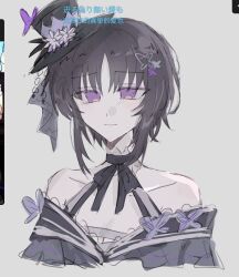 mahou shoujo no majo saiban fan art